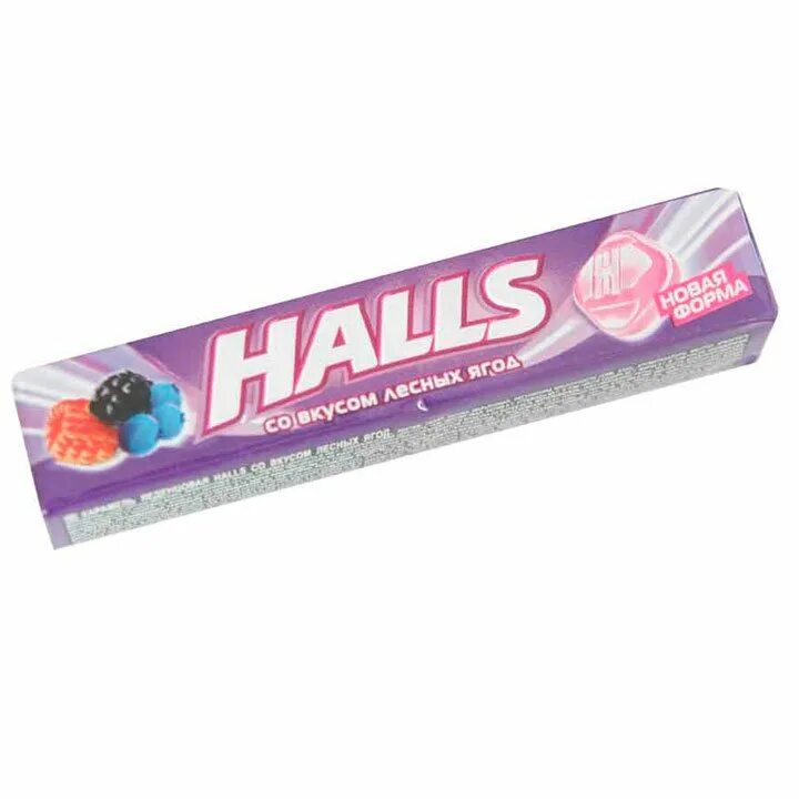 Леденцы Halls Лесные ягоды 25 гр. Карамель леденцовая Холлс. Холс Лесные ягоды 25г. Холлс жевательные конфеты. Halls вкусы