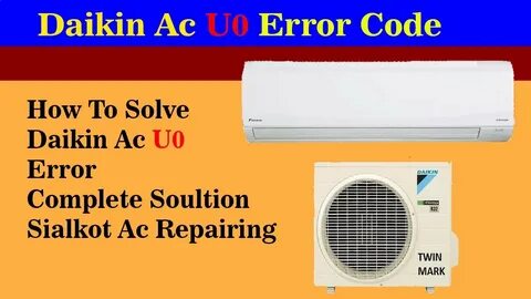 Ошибки daikin