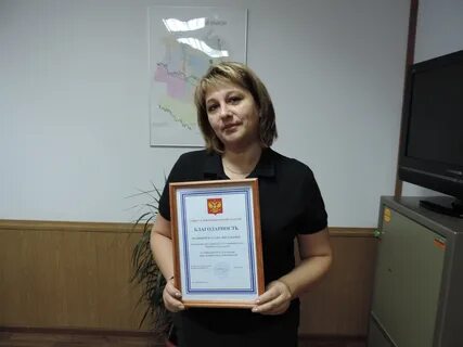 Саракташский роо
