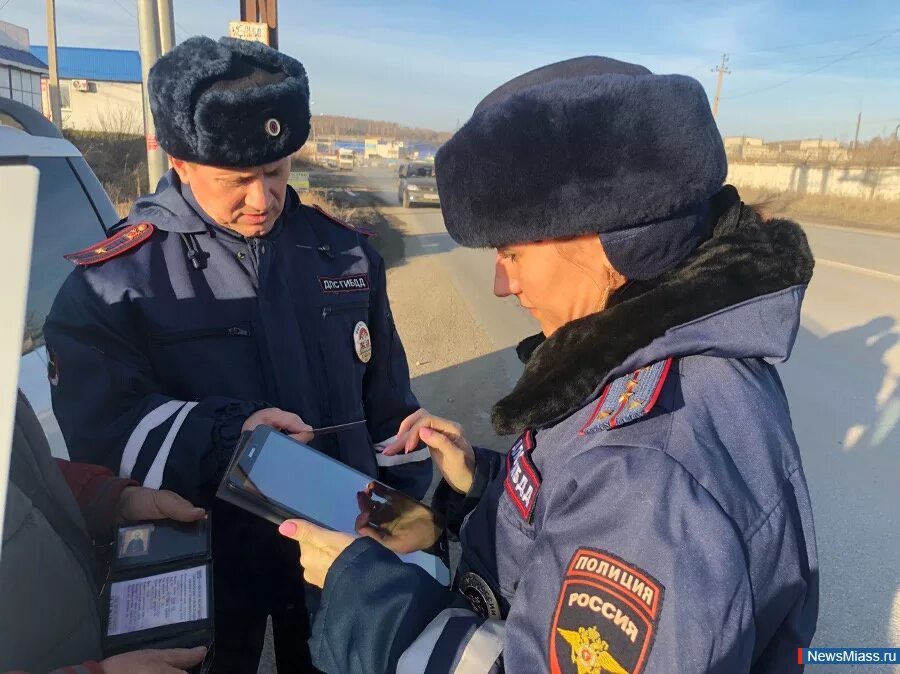 Дебитор ГИБДД. ОПМ должник ГИБДД. Операция должник ГИБДД. Мероприятие должник ГИБДД. Должников гибдд