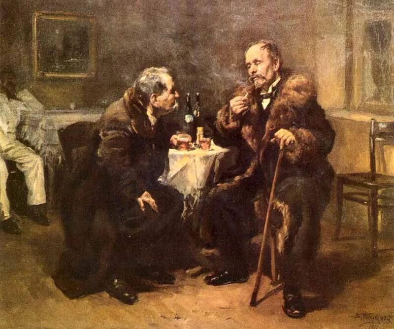 Посещение бедных