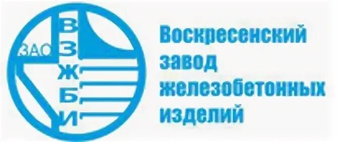 Владимирский завод жби. Логотип взжби. Эмблемы заводов жби. Владимирский завод железобетонных изделий. Стройдеталь завод железобетонных изделий.
