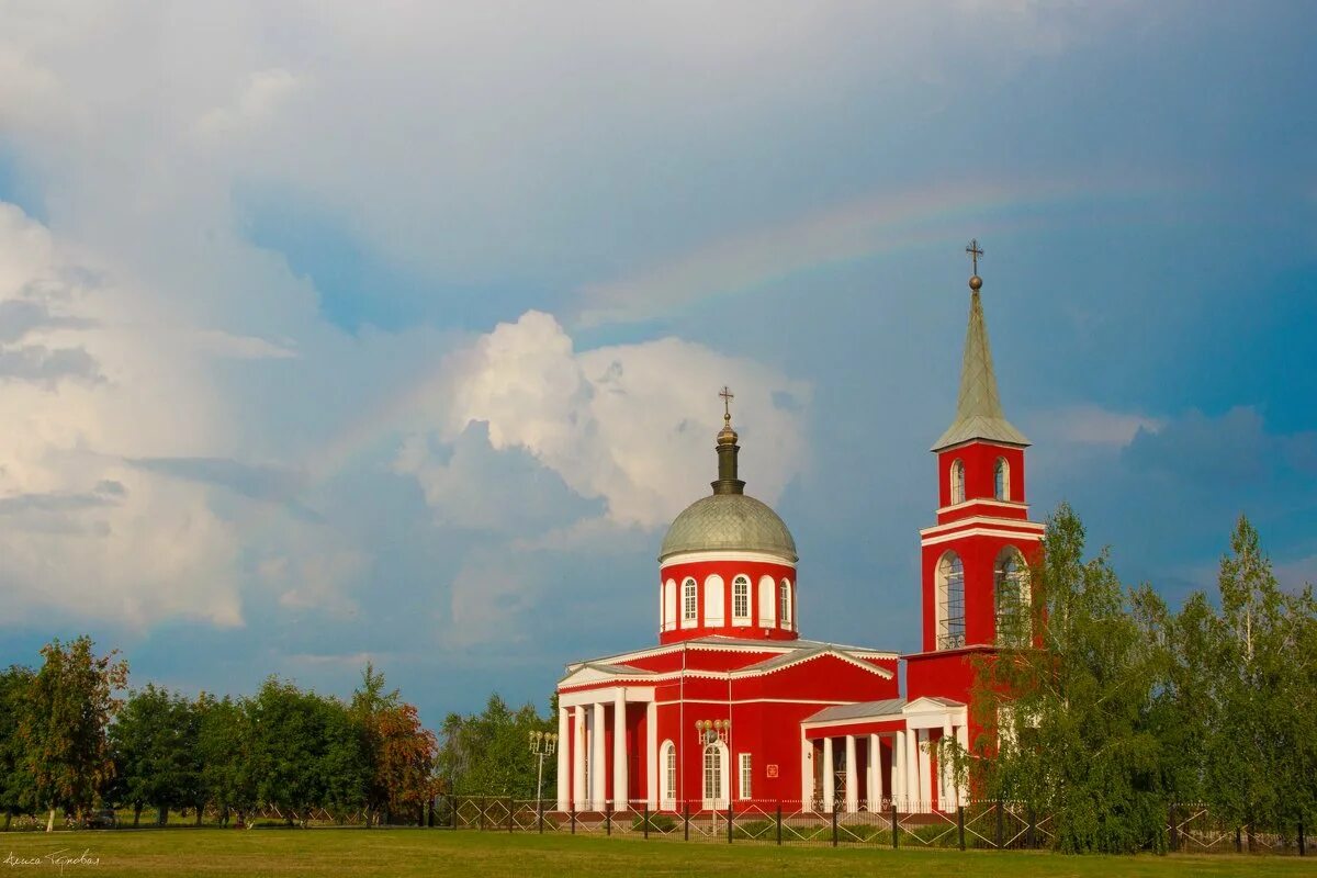 Борисовский сайт белгородская