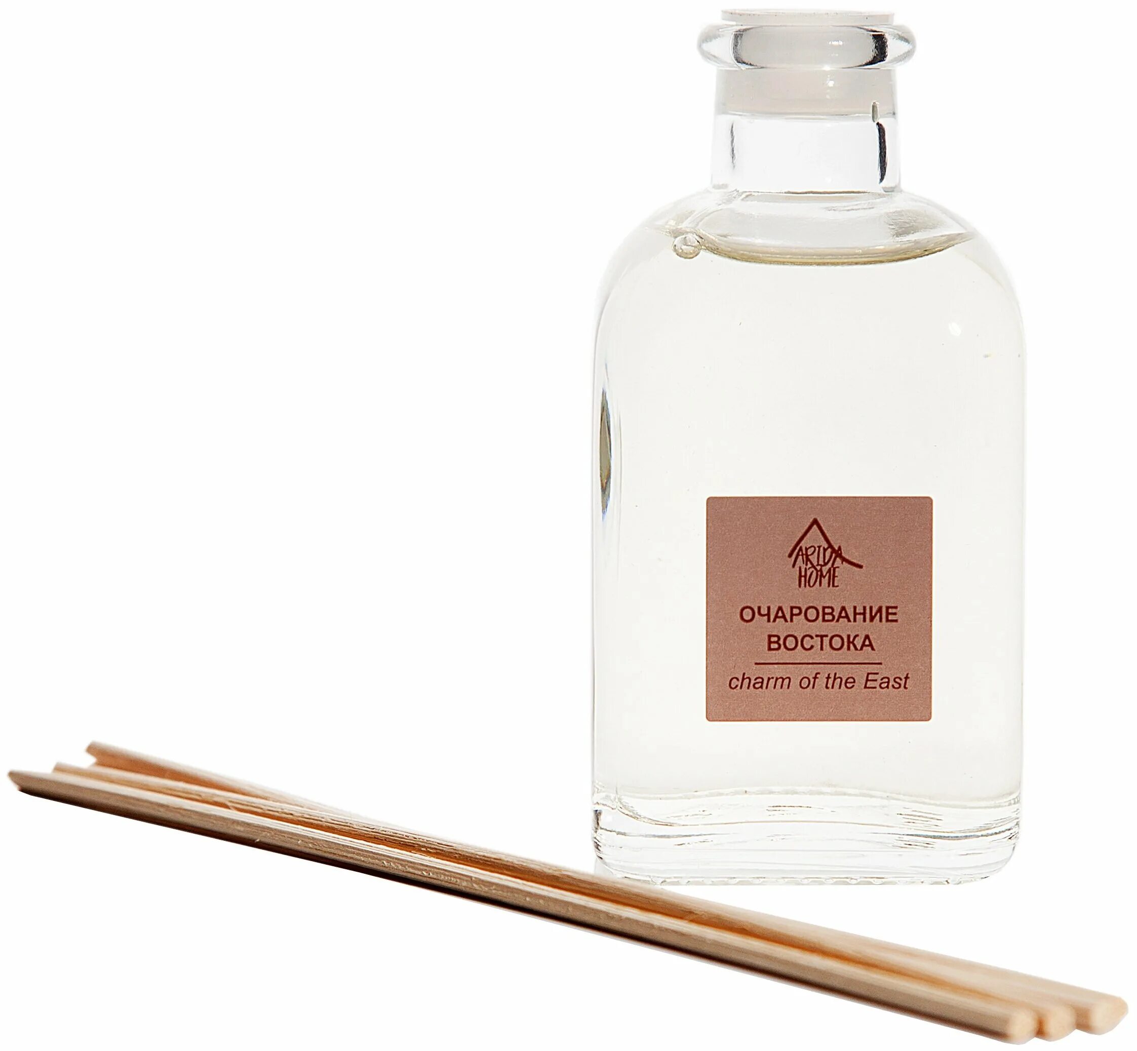 Ароматический диффузор сочная осока. Ароматический диффузор kuchenland mahogany and teakwood. Банка хоум диффузоры. Arida home аромадиффузор. Ароматический диффузор hygge 3 табак/бергамот.