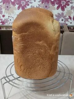 ХЛЕБ "ВКУС СТАРОРЕЖИМНОГО БАТОНА"🍞 🥖 😋 Хлеб в хлебопечке Дзен