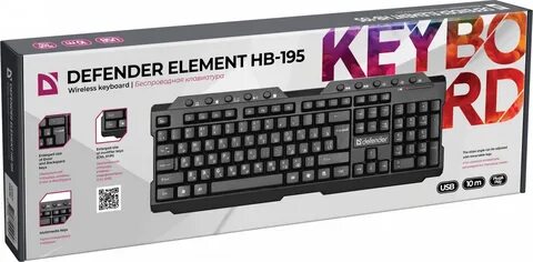 Element hb 195
