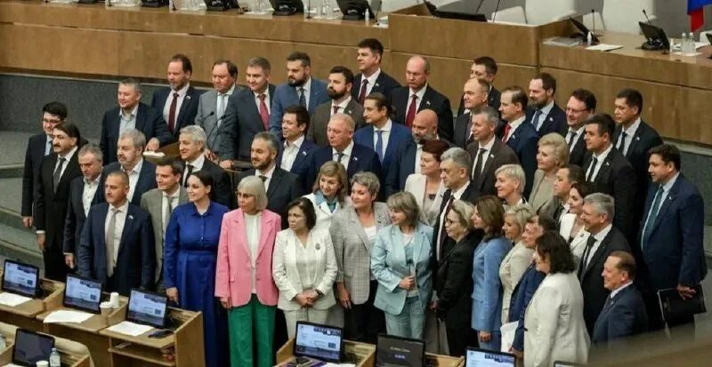 весенняя сессия госдумы 2024 сроки проведения