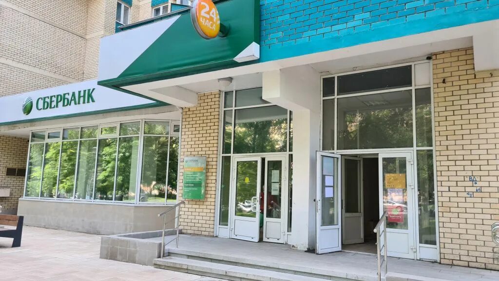 249 корпус зеленоград парикмахерская. салон красоты никор в зеленограде корпус 1204. 249 корпус зеленоград парикмахерская. 249 корпус зеленоград парикмахерская. зеленоград к.