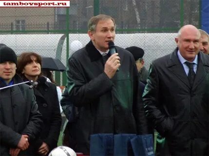 Малин тамбов
