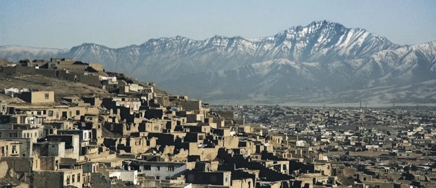 Афганистан кабул фото. Афганистан столица кабул. Кабул столица. Афганистан улицы кабула. Кабул сканворд.