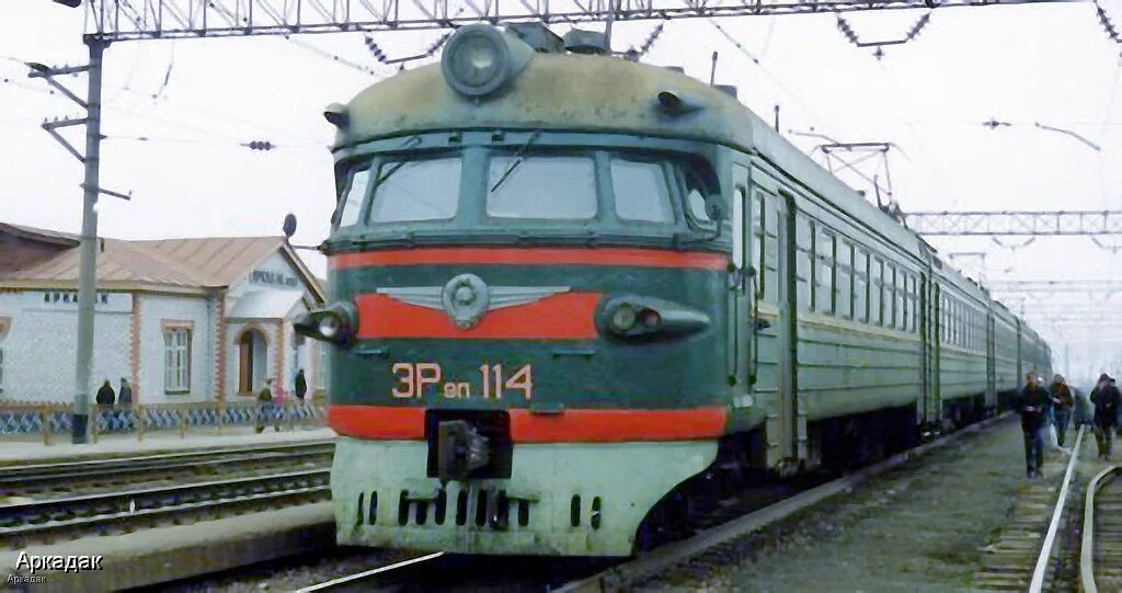 Город аркадак туркменистан. Аркадак саратовская область. Станция аркадак. Аркадак саратовская жд вокзал. Жд станция аркадак.