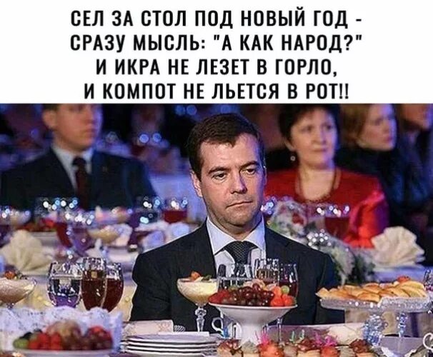 Утром мажу бутерброд сразу мысль