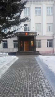 Кызыл отзывы