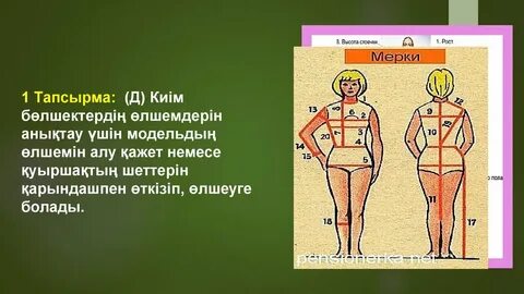 Тюмень порно сайты