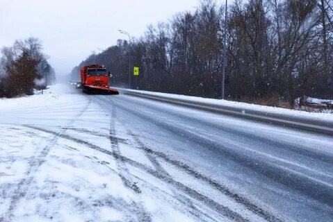 Гололед февраль