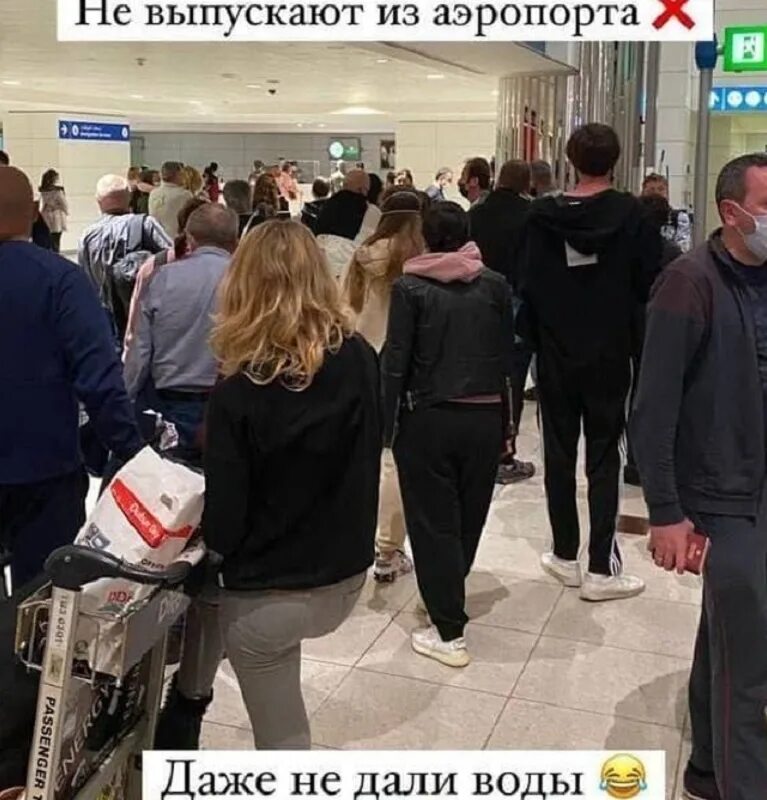 Рейс дубай москва отменен. Рейс Аэрофлота Дубай Москва. Представительство Аэрофлота в Дубае. Биз Аэрофлот в эмираты. Представитель Аэрофлот в Дубай Скубий.