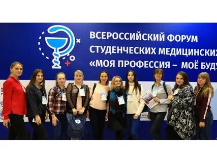 Сайт медицинского колледжа архангельск