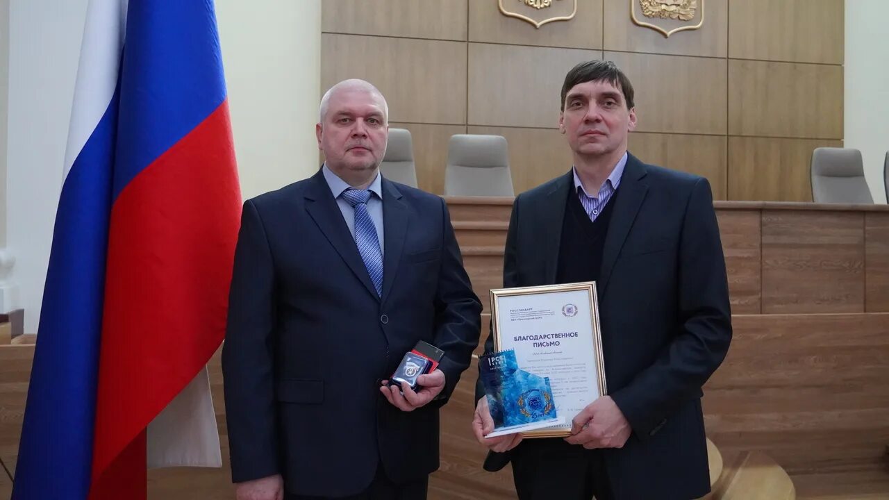 Новости в мире сейчас. Новости в мире сегодня общество. Новости в мире сегодня общество. Я/мы голунов митинги. Интересное на сегодняшний день.