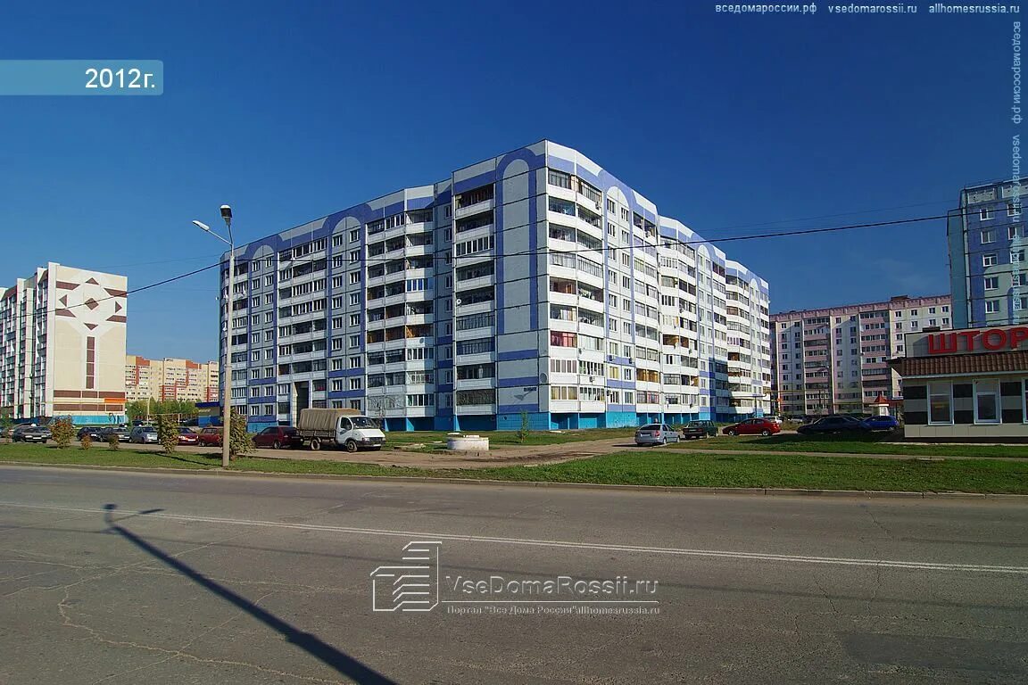 Альметьевск улица шевченко 114. Альметьевск, ул. Город альметьевск улица шевченко. Ул. Альметьевск ул шевченко 1.