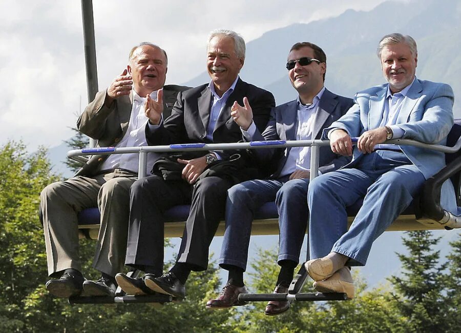 Инсентив туризм. Отдых госслужащих за границей. Отпуск фото. Рогатые и успешные мужчины. Отдых госслужащих за границей.