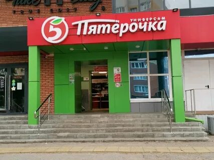 Ленинского комсомола 8а take it