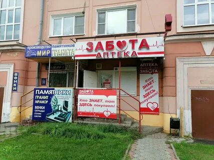 Проспект октября 1 нижний новгород