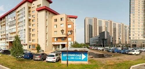 Улица весны 36 красноярск. Ул весны 25. Ул весны 25. Весны 25 красноярск. Ул весны 25.