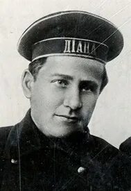 История мальковых