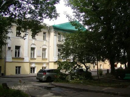 Институт литературы