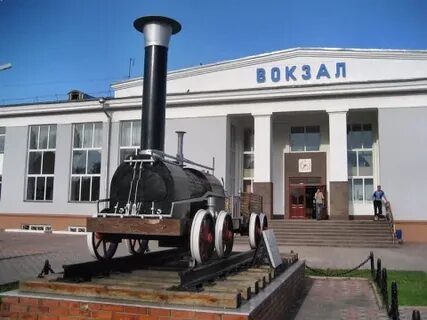 Год города белово