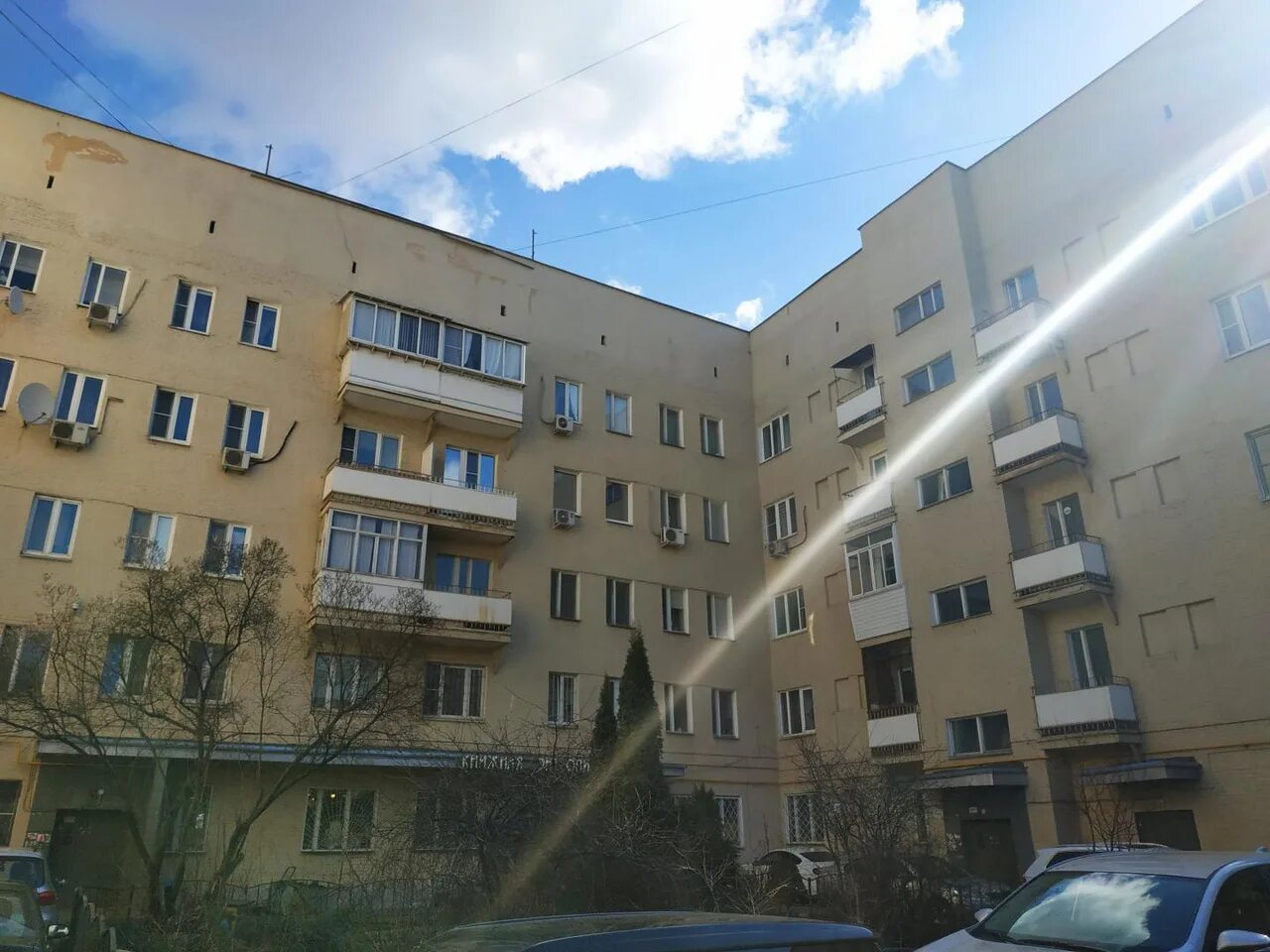 Татарская д 7. Москва, большая Татарская улица, 25-27с1. Большая Татарская 25-27 стр.1. Г. Москва, ул. Татарская, д. 20. Большая Татарская 20с1.