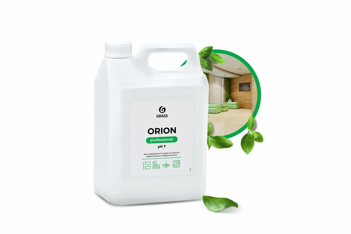 Sipom 942740 универсальное моющее средство orion 5 л. Grass orion. Grass orion 5л. Моющее средство орион грасс. Grass orion 5л.