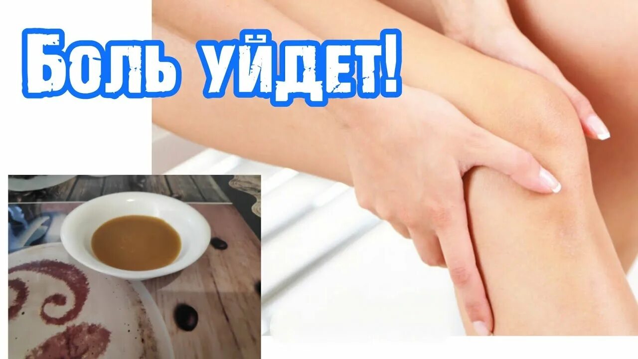 Наташкин хруст. Хруст нат. хруст.
