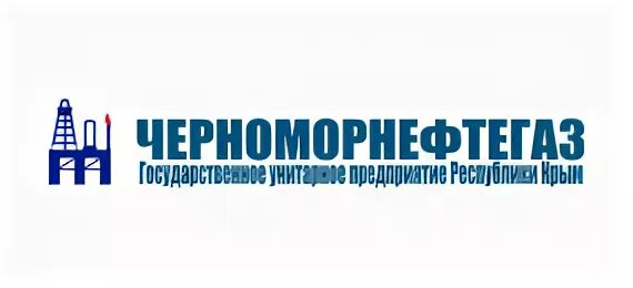 Платформы черноморнефтегаз на карте. Штормовая буровая черноморнефтегаз. Спбу таврида черноморнефтегаз. Черноморгаз. Луганскгаз лнр.