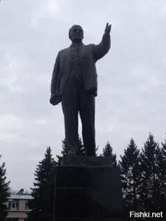 Ленин наро фоминск
