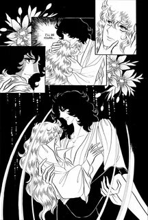 Rose manga