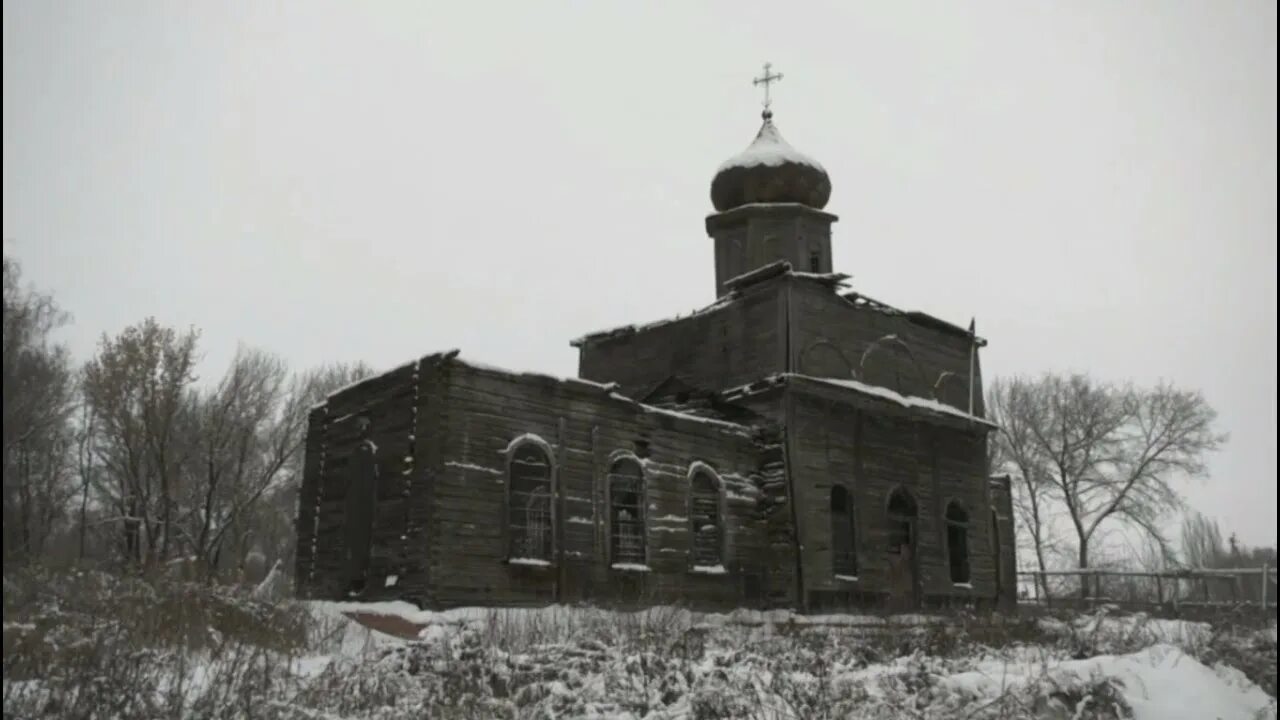 Церковь Покрова Пресвятой Богородицы (Горенские Выселки). Горенские Выселки храм деревянный. Село Горенские Выселки Новоусманский район Воронежская область. Горенские Выселки Воронеж.