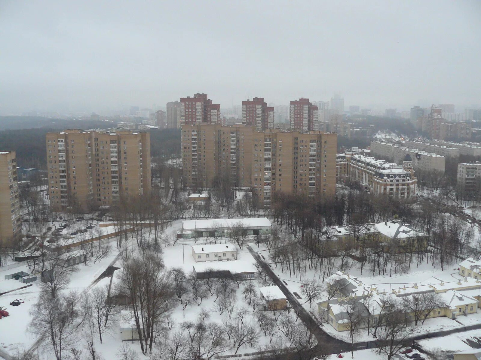 Фау 25 госнии химмотологии. Фау 25 госнии.