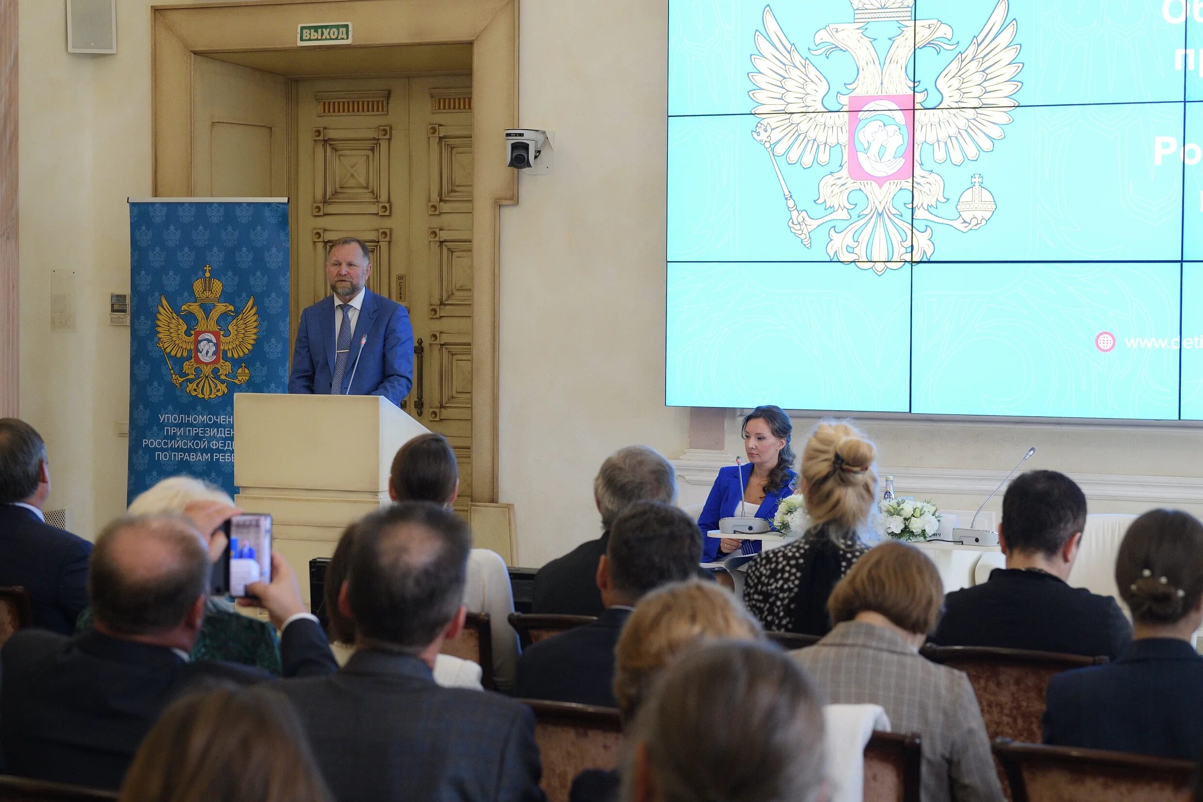 Комитет по правам ребенка был создан. Комитет по правам человека задачи. Значение конвенции о правах ребенка. Комитет по правам ребенка был создан. Конвенция оон о правах ребёнка структура документа.