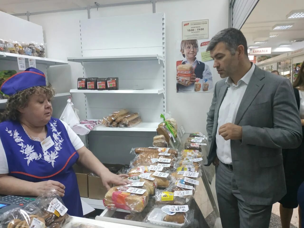 Социальная инициатива кемерово. Социальная ярмарка в новосибирске на красных зорь. Ярмарка на красном новосибирск. Социальная ярмарка в новосибирске на большевистской. Красных зорь 1/2 новосибирск.