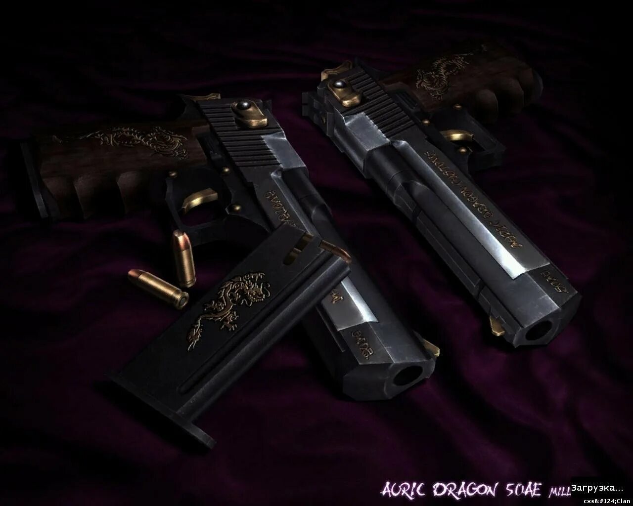 Дигл в блэк раша. Оружие Desert Eagle. Desert Eagle черный. Desert Eagle удлиненный ствол. Арт Desert Eagle 50 AE.