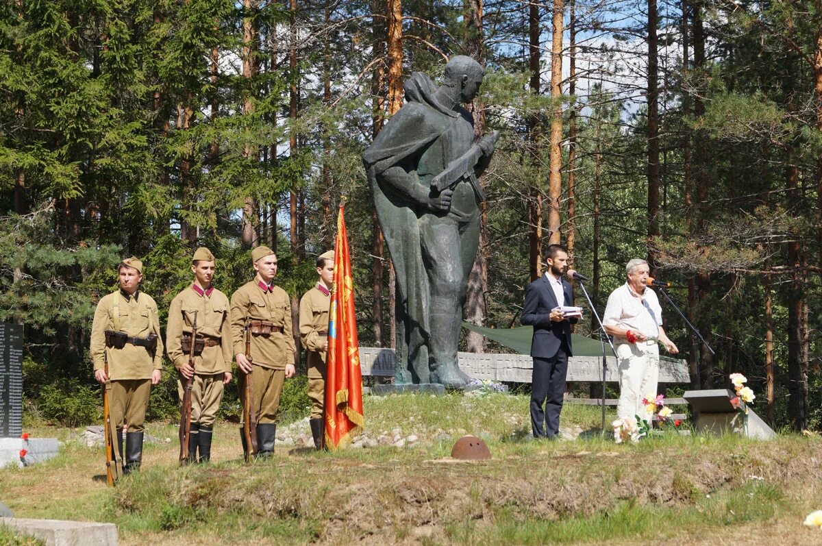 Памятник 3 Фрунзенской дивизии народного ополчения. Сяндеба 1941. Сяндеба памятник. Историческая память.