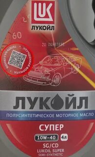 Синтетика или минералка