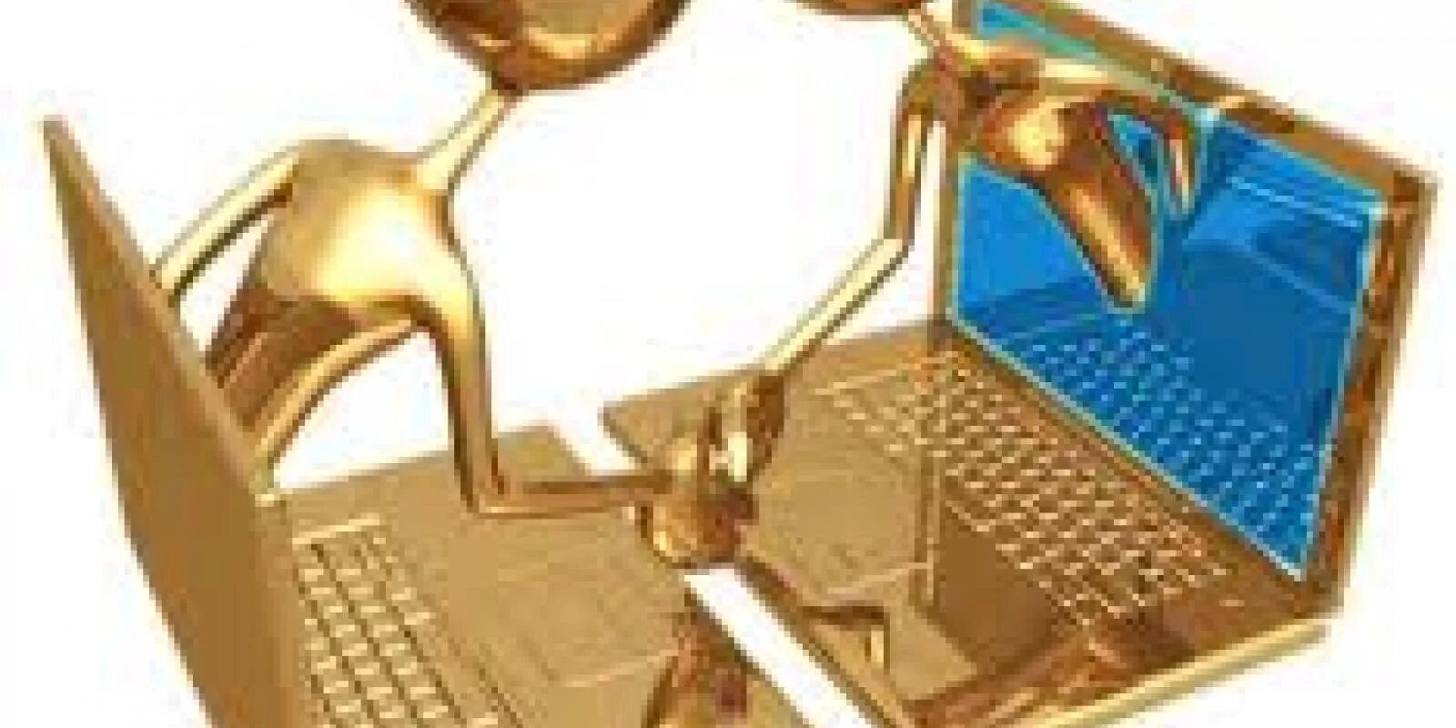 Компьютер gold. Золотой компьютер. Человек за компьютером золотой. Комп из золота. Золотой компьютер картинки.