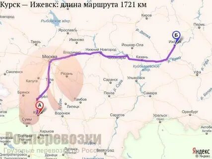 Ижевск сколько до украины