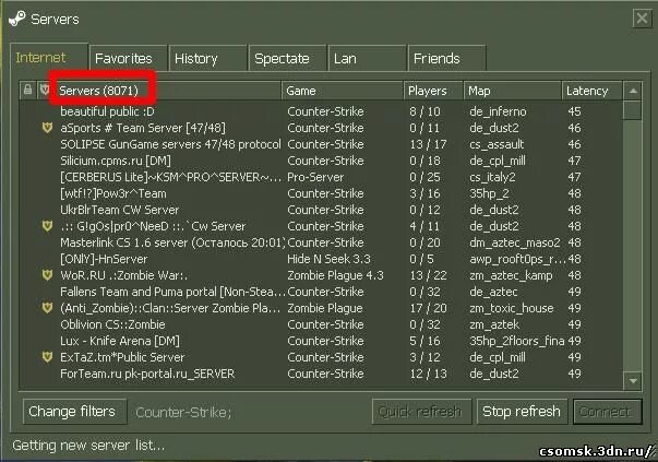 Cs2 public servers. Сервера КС 1.6. Чит в КС на сервере. Сервер контр страйк. Сайт сервера Counter Strike.
