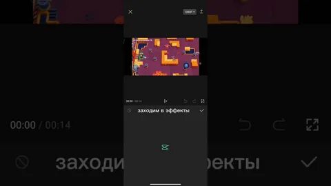 Как добавить текст в капкуте