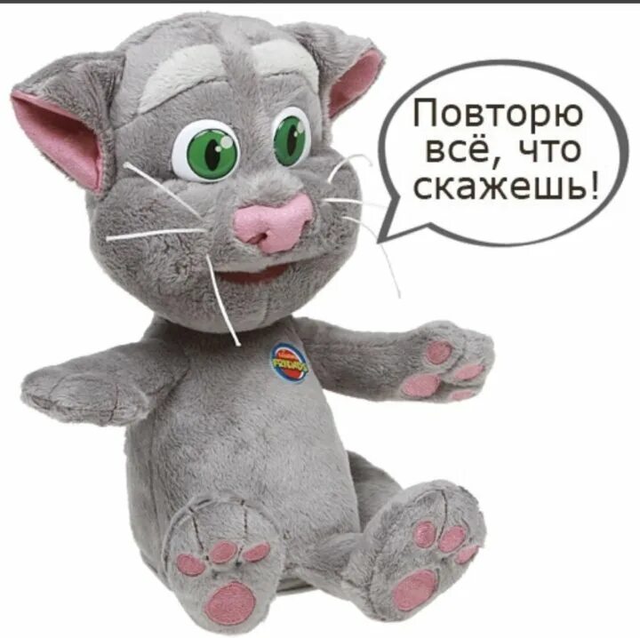 Детская повторюшка. Мягкая игрушка "говорящий кот том" Мульти-Пульти. Том игрушка повторюшка. Мягкая игрушка кот том. Мягкая игрушка повторюшка том кот.