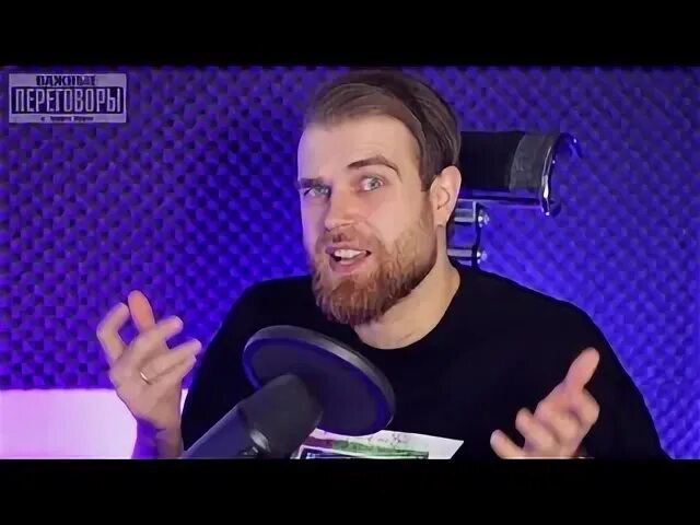 James alone ютубер. Alone james. Alone james. Jame стрим. Alone james.