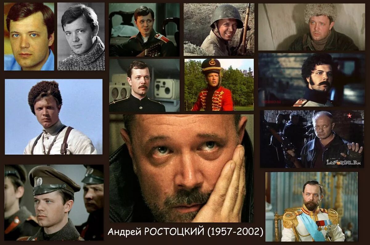 Станислав ростоцкий. Ростоцкий фильмография. Андрей ростоцкий актер. Андрей ростоцкий фильмография. Ростоцкий фильмография.